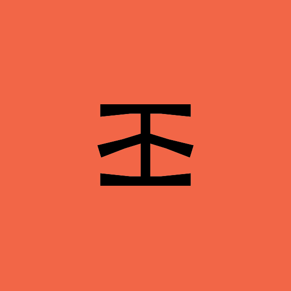 Infura logo