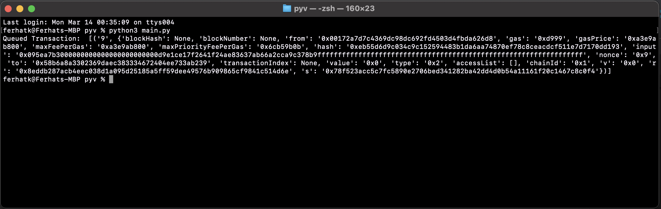 Logs containing queued transaction data