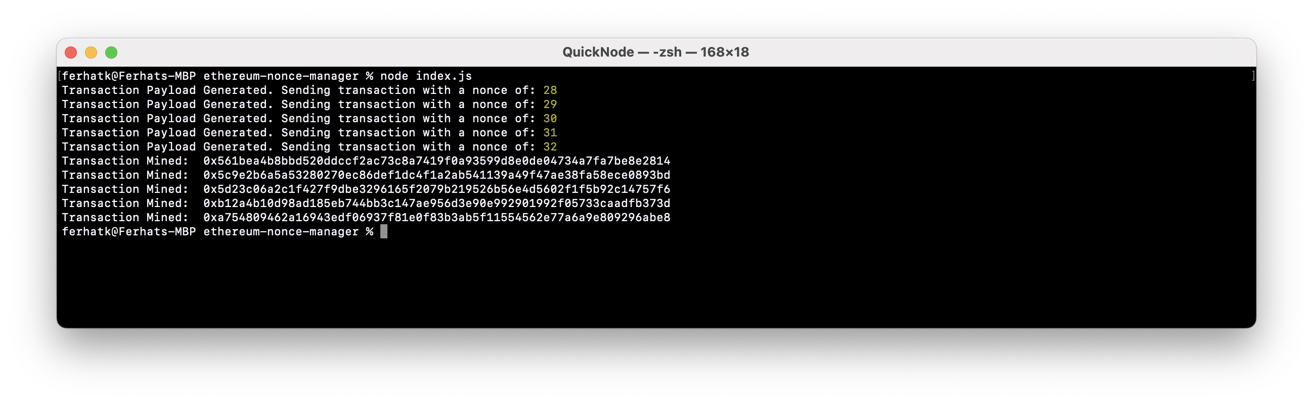 Terminal Transaction Output