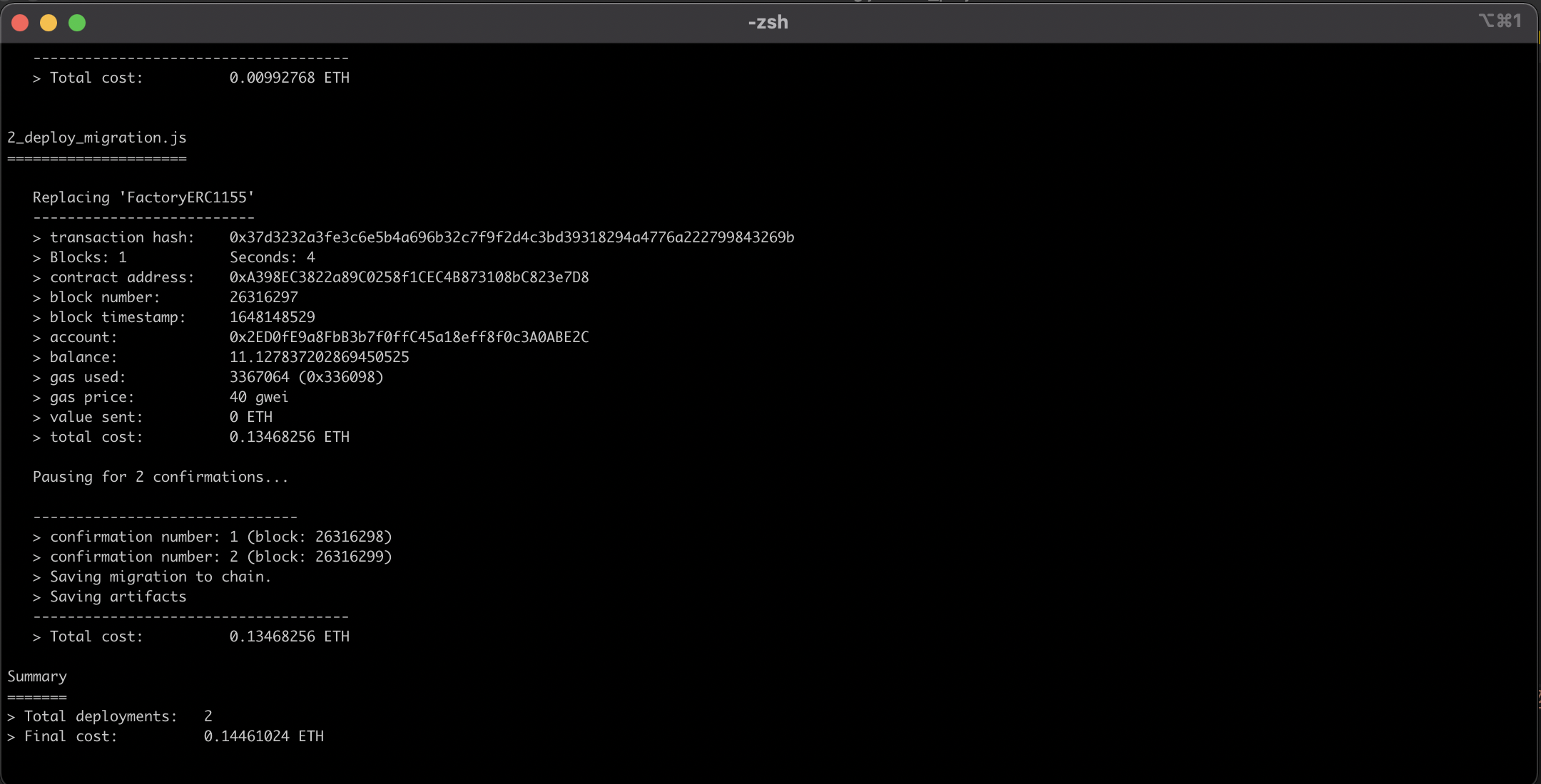 log of migrations deployment