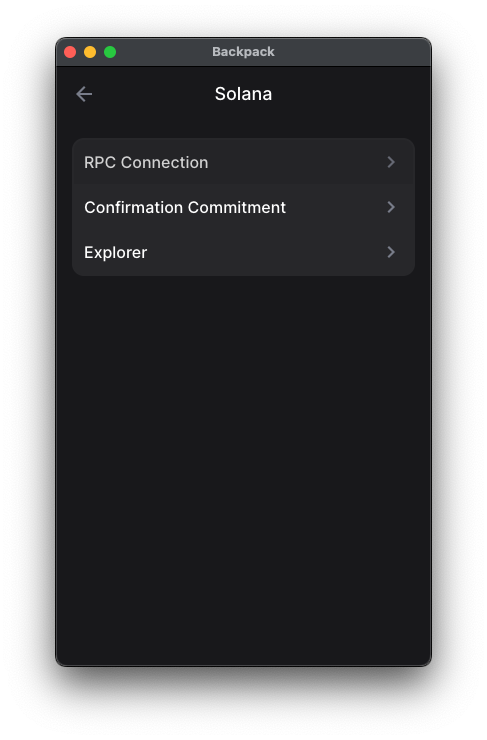 Screenshot of Backpack wallet 3