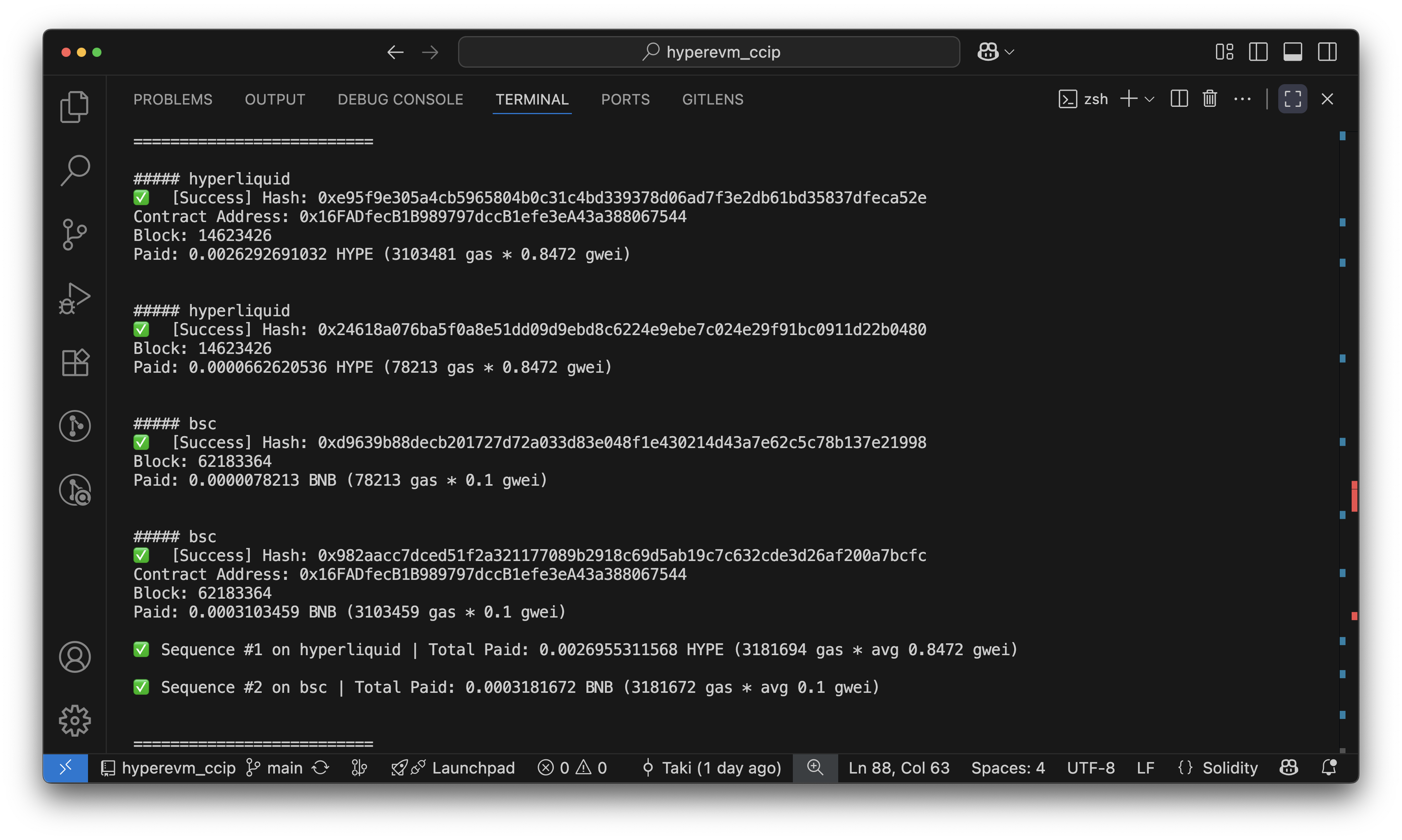 Pool Deployment Output