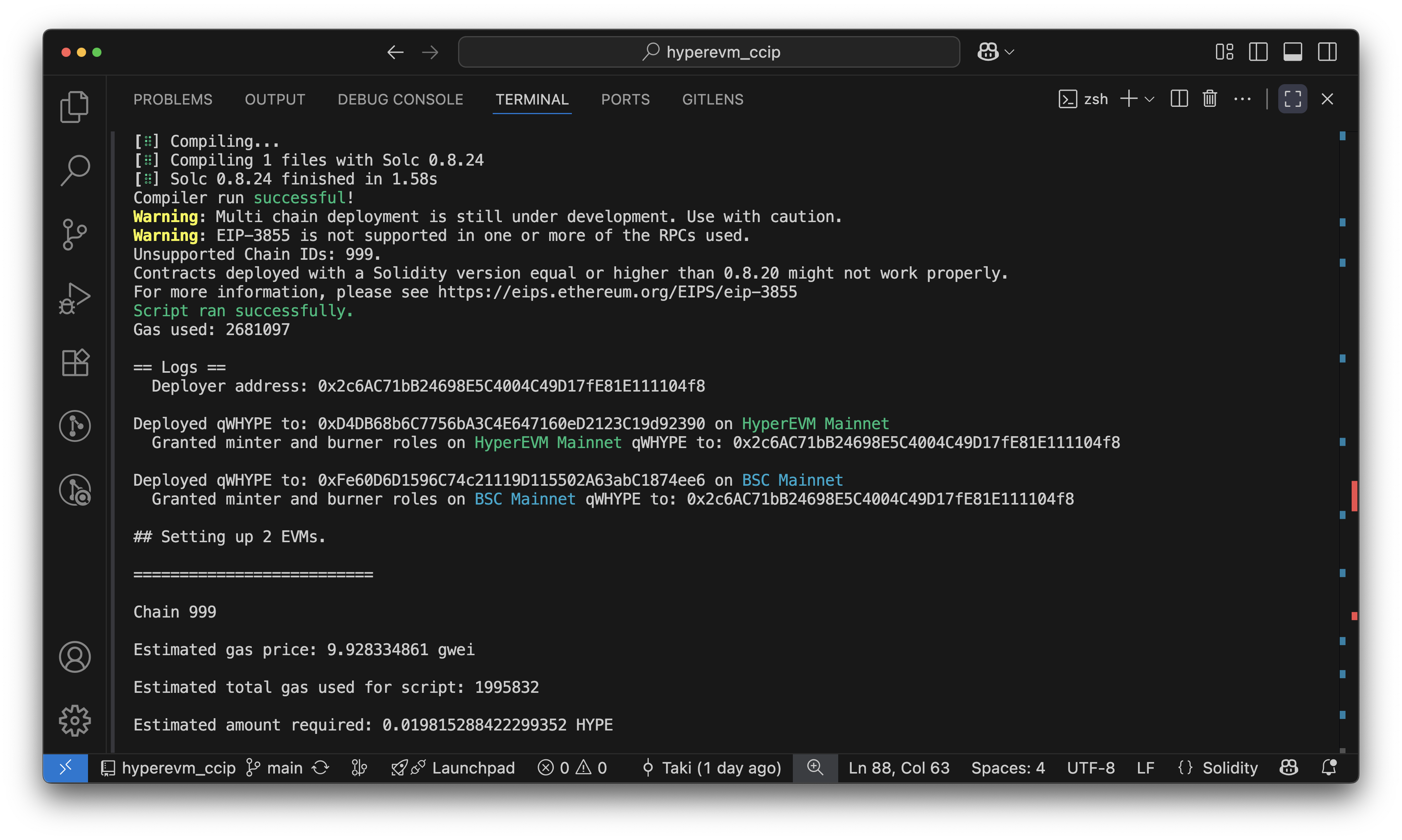 Deployment Output